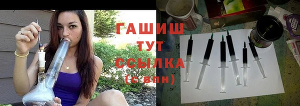 MESCALINE Медвежьегорск