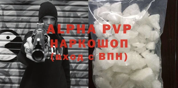 кокаин VHQ Майский