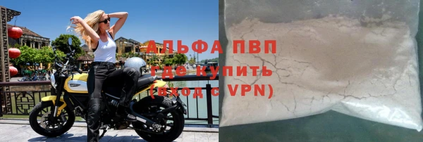 мет Баксан