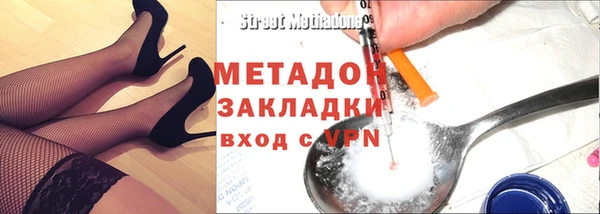 бошки Балахна