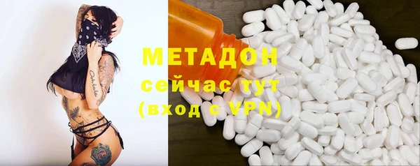 бошки Балахна