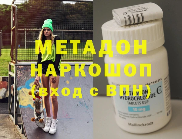 мет Баксан