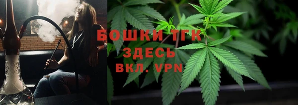 гидропоника Армянск