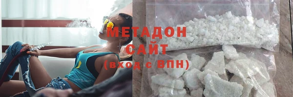 бошки Балахна