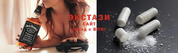 мет Баксан