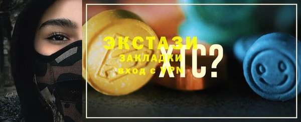 мет Баксан