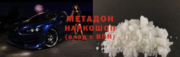 бошки Балахна