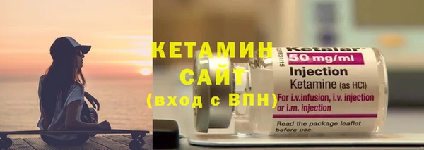 гидропоника Армянск