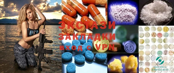 синтетический гашиш Аркадак