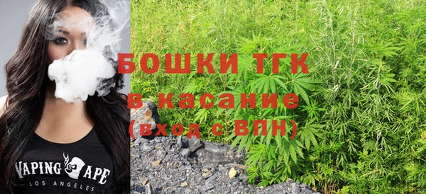 мет Баксан