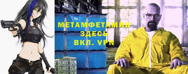 MESCALINE Медвежьегорск
