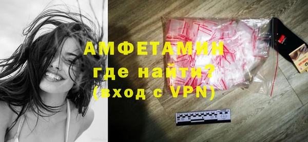бошки Балахна