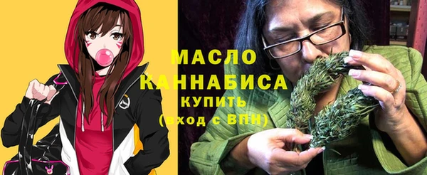 мет Баксан