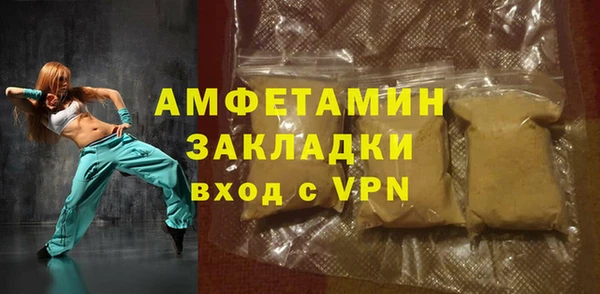 гидропоника Армянск
