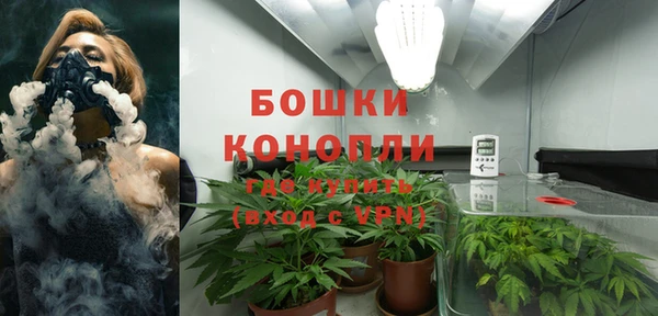альфа пвп VHQ Балабаново
