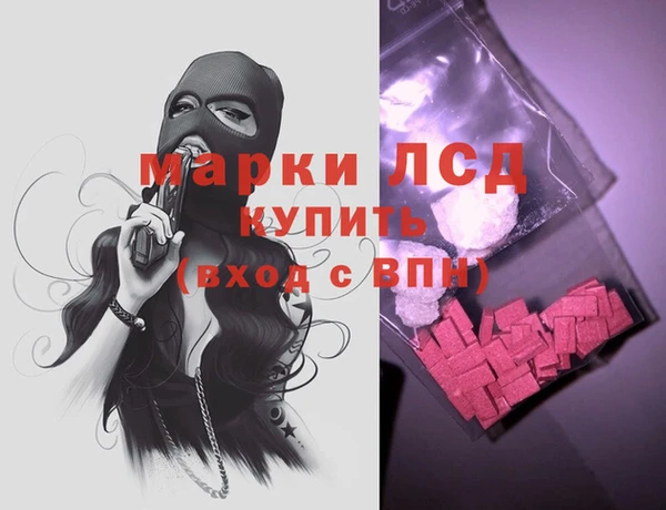 мет Баксан