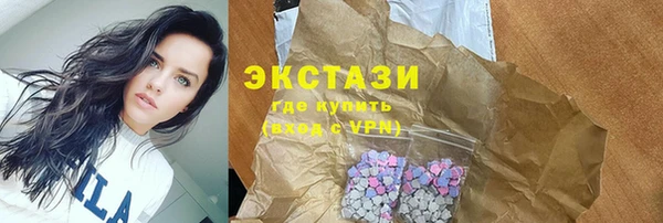 не бодяженный Медногорск