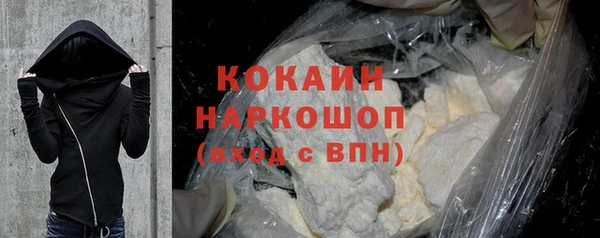 синтетический гашиш Аркадак