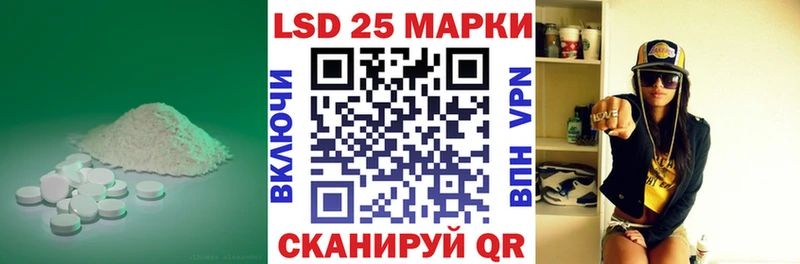 ЛСД экстази ecstasy  OMG как зайти  Шагонар 