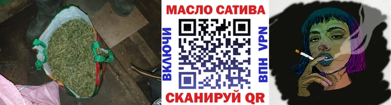 Дистиллят ТГК концентрат  hydra tor  Шагонар 